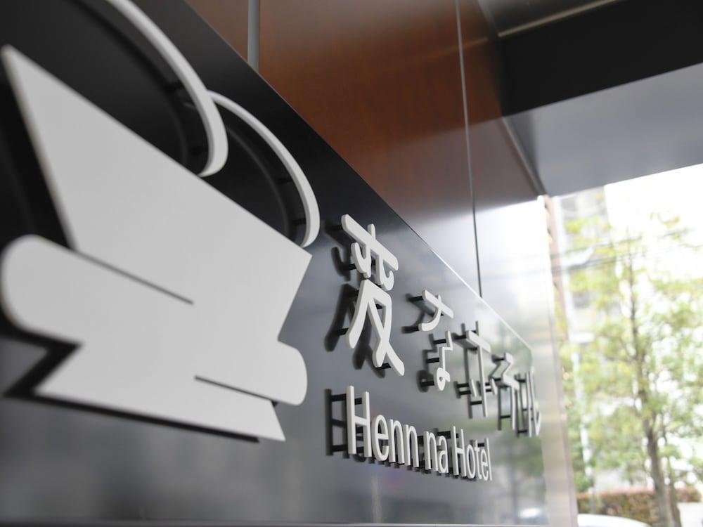 Henn Na Hotel Tokyo Hamamatsucho Exterior foto