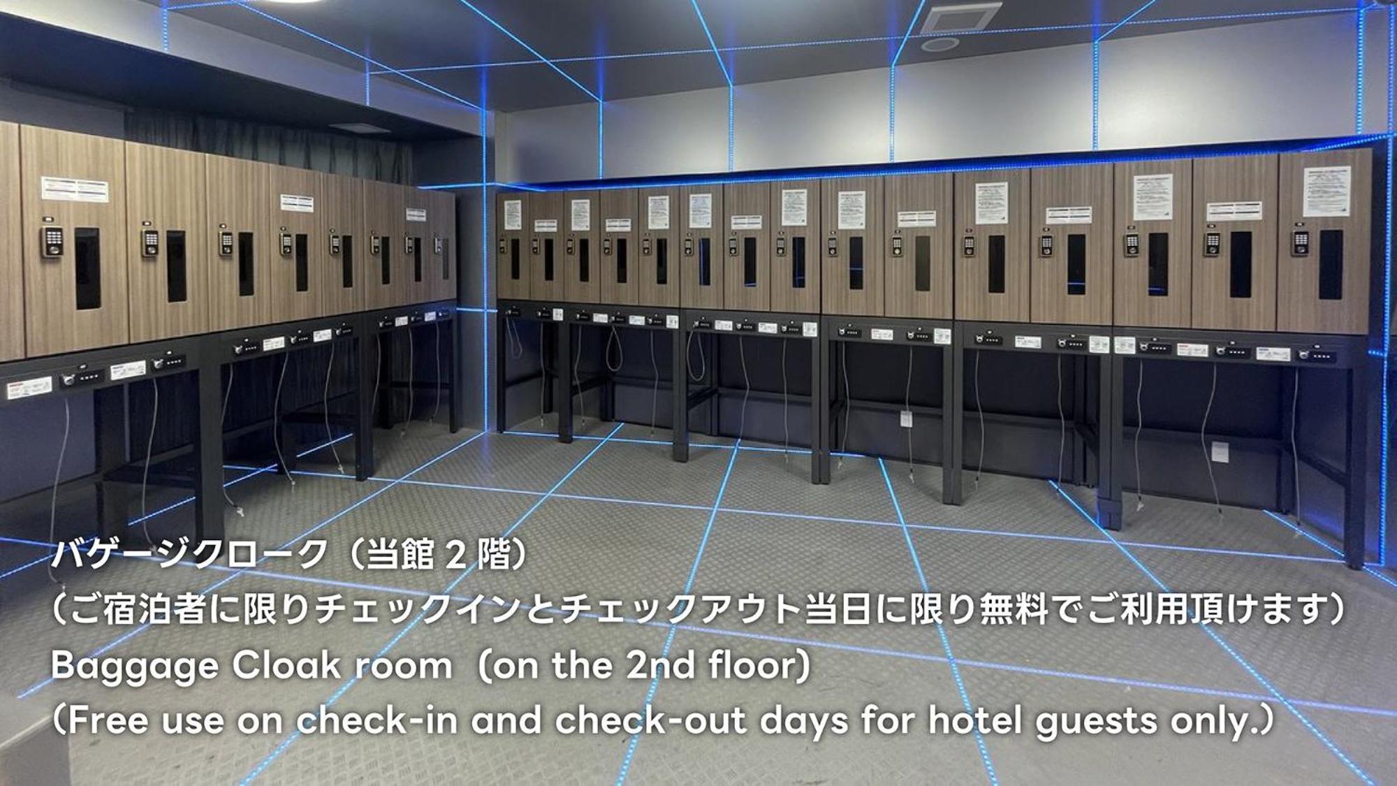 Henn Na Hotel Tokyo Hamamatsucho Exterior foto